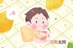 新生儿起名大全免费取名 2023年属兔男孩起名大全