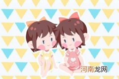 2023年属兔女孩取什么名字好 兔年女宝宝大气的名字