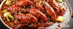 泡椒小龙虾的做法 泡椒小龙虾怎么做