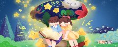 什么叫童话故事 童话故事是什么