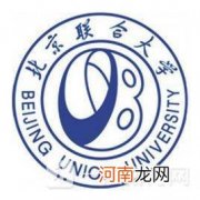 2022北京联合大学一流本科专业 北京联合大学专业排名