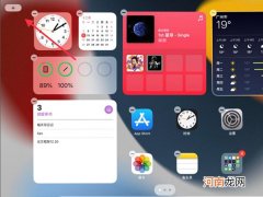 ipad怎么添加闹钟 ipad桌面闹钟设置