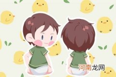 2023元旦出生的女宝宝取名 元旦出生的宝宝取名字