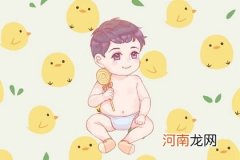 2023元旦出生的宝宝起名 属兔男孩取什么名字好