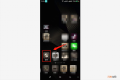 手机怎么格式化