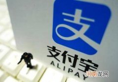 手机支付宝删除绑定银行卡操作方法 支付宝怎么解绑银行卡步骤