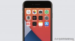 苹果手机分屏操作详细步骤 苹果怎么分屏操作