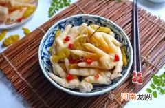 泡椒凤爪用野山椒好还是小米辣好