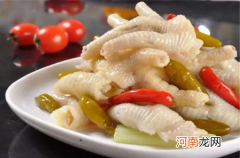 泡椒凤爪先切开还是先煮