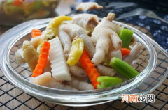 泡椒凤爪可以放什么菜一起泡