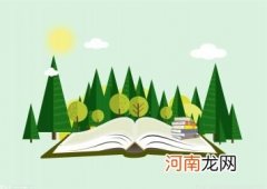 ios11分屏怎么用？ios11分屏用法是什么？