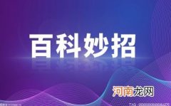 jpg格式怎么转换成word文档？pdf格式怎么转换成word文档？