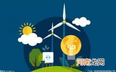 绿源液冷电动车销量突破600万辆 连续运转时间创吉尼斯记录