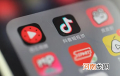 抖音ip地址是不是人在哪地址就在哪