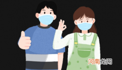 2023年还放寒假吗