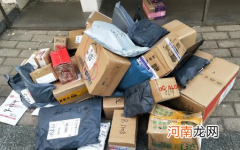 2022年618发货时间慢吗