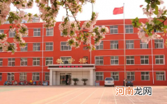 2022年学生中秋节放假能出学校吗