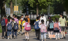 2022年中秋节学生放假吗