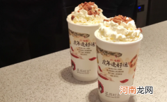 2022茶颜悦色怎么线上充值