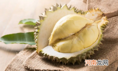 吃榴莲建议每天不要超过200克