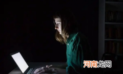 2022年211大学录取分数线多少