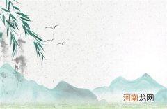 装饰建材公司名字取名大全集 独特的建筑企业名称