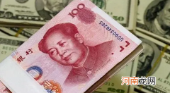 2022年湖南夏季高温补贴什么时候发放