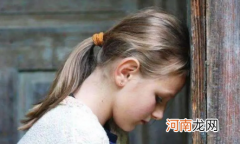 怎样建立孩子的自信心