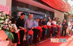 2022年5月11日宜新店开业吗