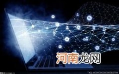 AMD发布Q3季度财报 PC业务营收大幅下滑40%