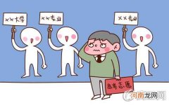 2022中国紧缺十大技工 未来什么行业最吃香