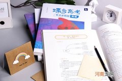 2022数学好的男生适合读什么专业
