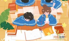 为什么加分投档不等于加分 有哪些原因
