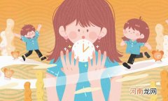2022高考提前批志愿怎样填报 有什么技巧