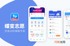 2022江西高考270分文理科能上什么大学