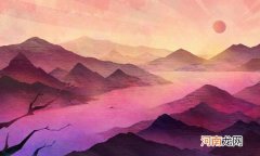 2021中国音乐学院各省录取分数线是多少