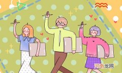 2021中国戏曲学院各省录取分数线是多少