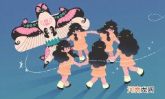 2021新疆艺术学院各省录取分数线是多少