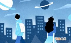 2021西安音乐学院录取分数线是多少