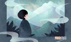 2021上海音乐学院各省录取分数线是多少