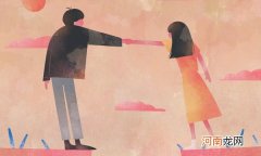 2021武警特种警察学院各省录取分数线是多少