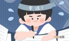 2021陆军步兵学院各省录取分数线是多少