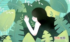 2021陆军军事交通学院各省录取分数线是多少