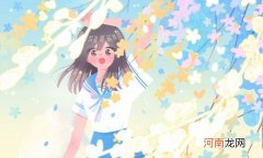 2021哈尔滨工程大学各省录取分数线是多少