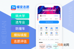 2022广西高考490分文理科报什么大学好