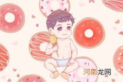 2023年2月11日正月廿一生的女生八字 周易起名