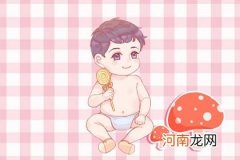 23年2月12日正月廿二男宝宝生辰八字 气派好听的名字