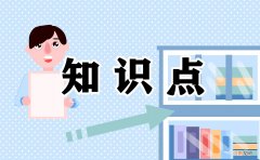 为什么北方会下雪