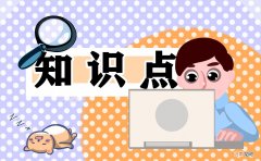 夏天去海边游泳需要注意哪些安全问题？这几点别忽视