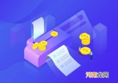 神十四乘组今天进行第三次出舱活动